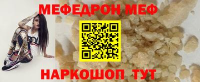 2c-b Бузулук