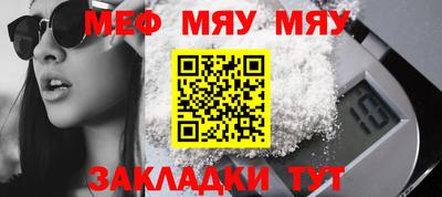 2c-b Бузулук