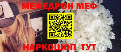 2c-b Бузулук