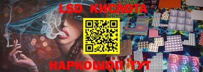 2c-b Бузулук