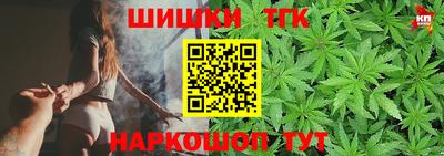 2c-b Бузулук