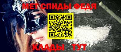 2c-b Бузулук