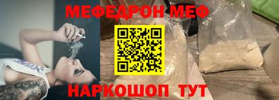 2c-b Бузулук