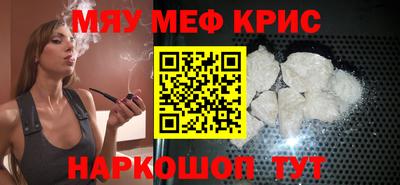 шишки Будённовск